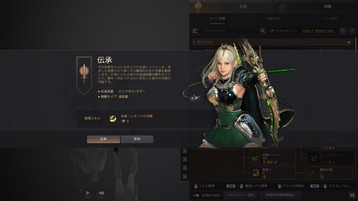 ���������꡼ No.007�Υ���ͥ������ / �Υץ쥤��ݡ���̱�ץ쥤�䡼��פ鷺��ʳ�� �ֹ��������פΥϡ��ɥ��������ͥ��PvP�ǥӥ塼�ˤԤä����