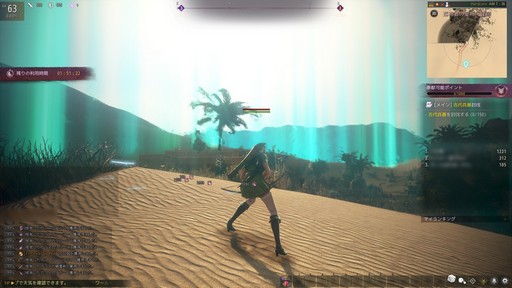 ���������꡼ No.009�Υ���ͥ������ / �Υץ쥤��ݡ���̱�ץ쥤�䡼��פ鷺��ʳ�� �ֹ��������פΥϡ��ɥ��������ͥ��PvP�ǥӥ塼�ˤԤä����