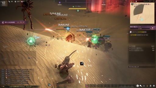 ���������꡼ No.010�Υ���ͥ������ / �Υץ쥤��ݡ���̱�ץ쥤�䡼��פ鷺��ʳ�� �ֹ��������פΥϡ��ɥ��������ͥ��PvP�ǥӥ塼�ˤԤä����