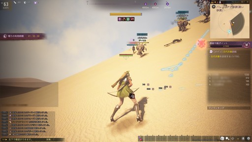 ���������꡼ No.011�Υ���ͥ������ / �Υץ쥤��ݡ���̱�ץ쥤�䡼��פ鷺��ʳ�� �ֹ��������פΥϡ��ɥ��������ͥ��PvP�ǥӥ塼�ˤԤä����