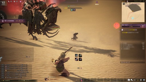 ���������꡼ No.012�Υ���ͥ������ / �Υץ쥤��ݡ���̱�ץ쥤�䡼��פ鷺��ʳ�� �ֹ��������פΥϡ��ɥ��������ͥ��PvP�ǥӥ塼�ˤԤä����