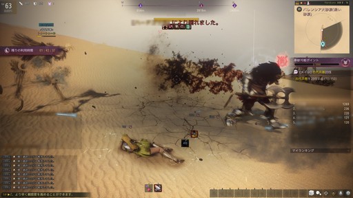 ���������꡼ No.015�Υ���ͥ������ / �Υץ쥤��ݡ���̱�ץ쥤�䡼��פ鷺��ʳ�� �ֹ��������פΥϡ��ɥ��������ͥ��PvP�ǥӥ塼�ˤԤä����