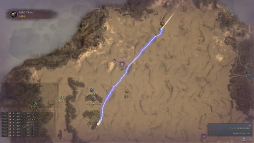 ���������꡼ No.018�Υ���ͥ������ / �Υץ쥤��ݡ���̱�ץ쥤�䡼��פ鷺��ʳ�� �ֹ��������פΥϡ��ɥ��������ͥ��PvP�ǥӥ塼�ˤԤä����