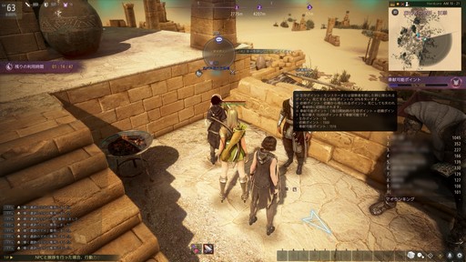 ���������꡼ No.020�Υ���ͥ������ / �Υץ쥤��ݡ���̱�ץ쥤�䡼��פ鷺��ʳ�� �ֹ��������פΥϡ��ɥ��������ͥ��PvP�ǥӥ塼�ˤԤä����