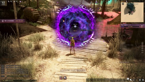 ���������꡼ No.023�Υ���ͥ������ / �Υץ쥤��ݡ���̱�ץ쥤�䡼��פ鷺��ʳ�� �ֹ��������פΥϡ��ɥ��������ͥ��PvP�ǥӥ塼�ˤԤä����