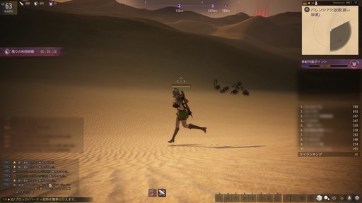 ���������꡼ No.027�Υ���ͥ������ / �Υץ쥤��ݡ���̱�ץ쥤�䡼��פ鷺��ʳ�� �ֹ��������פΥϡ��ɥ��������ͥ��PvP�ǥӥ塼�ˤԤä����