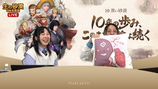 ���������꡼ No.016�Υ���ͥ������ / �ֹ��������פ�10��ǯ�˸�����̥�Ϥ���ħ��Ƴ�ǧ���褦��������ǥ󥦥������ˤ�TFT�ۡ��� 1000�ǥ��ե饤�󥤥٥�ȤⳫ��