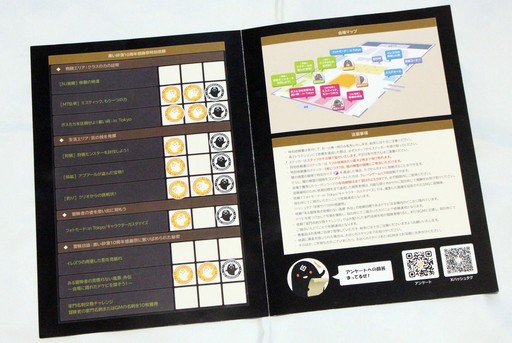 画像ギャラリー No.002のサムネイル画像 / 冒険者たちが数々のアクティビティにチャレンジした「黒い砂漠10周年感謝祭」をレポート