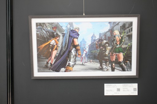 画像ギャラリー No.022のサムネイル画像 / 冒険者たちが数々のアクティビティにチャレンジした「黒い砂漠10周年感謝祭」をレポート