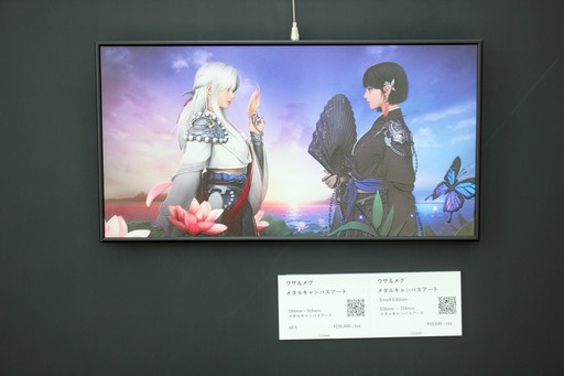 画像ギャラリー No.023のサムネイル画像 / 冒険者たちが数々のアクティビティにチャレンジした「黒い砂漠10周年感謝祭」をレポート