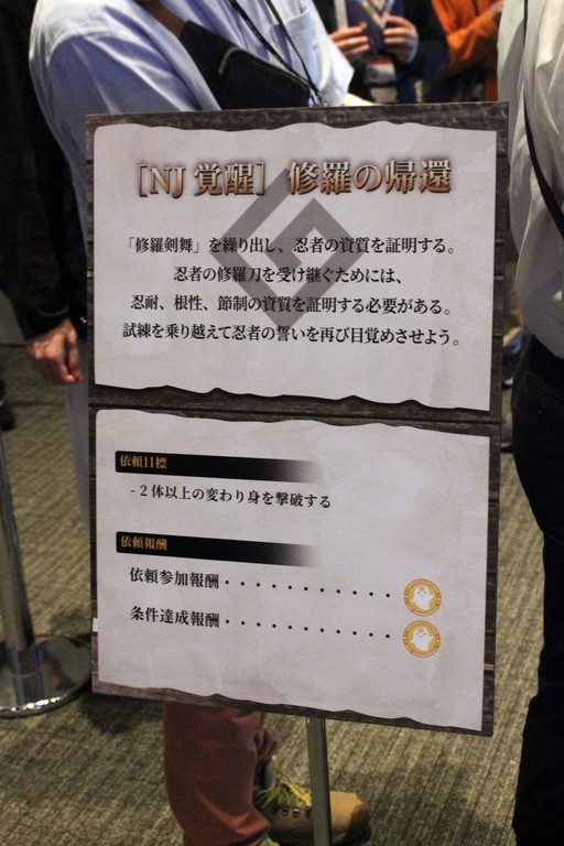 画像ギャラリー No.028のサムネイル画像 / 冒険者たちが数々のアクティビティにチャレンジした「黒い砂漠10周年感謝祭」をレポート