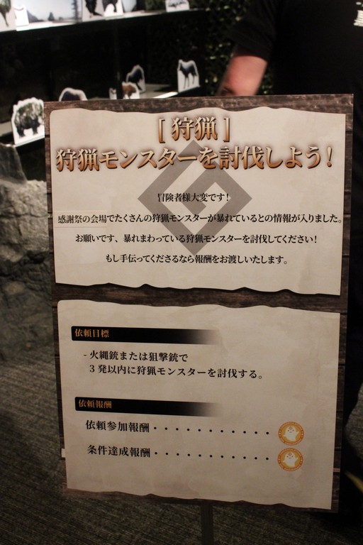 画像ギャラリー No.034のサムネイル画像 / 冒険者たちが数々のアクティビティにチャレンジした「黒い砂漠10周年感謝祭」をレポート