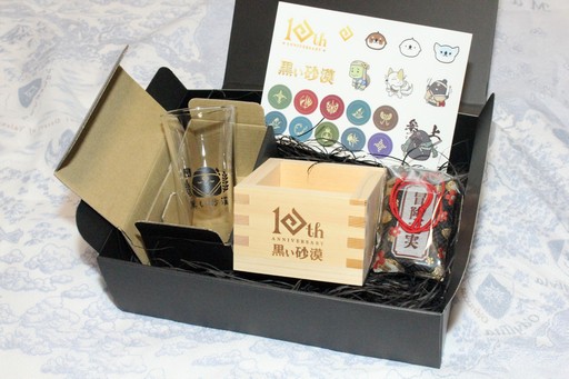 画像ギャラリー No.055のサムネイル画像 / 冒険者たちが数々のアクティビティにチャレンジした「黒い砂漠10周年感謝祭」をレポート