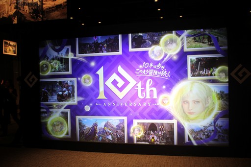 画像ギャラリー No.056のサムネイル画像 / 冒険者たちが数々のアクティビティにチャレンジした「黒い砂漠10周年感謝祭」をレポート