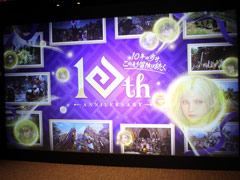 ԤΥƥӥƥ˥󥸤ֹ10ǯպספݡ