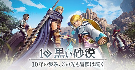 ꡼ No.004Υͥ / ֹסåץǡȡֺǸΥǥפ꡼ȥ饯ʪ᤯ǽ郎