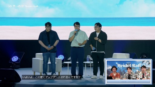 ꡼ No.001Υͥ / 2Ĥο饹ȯɽ줿ֹפΥ٥ȡ2025ϥǥɤݡ