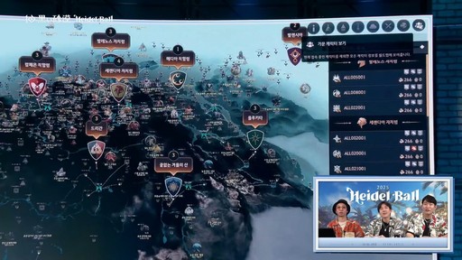 ꡼ No.006Υͥ / 2Ĥο饹ȯɽ줿ֹפΥ٥ȡ2025ϥǥɤݡ