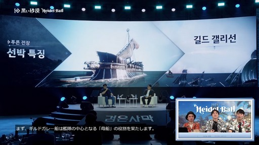 ꡼ No.009Υͥ / 2Ĥο饹ȯɽ줿ֹפΥ٥ȡ2025ϥǥɤݡ