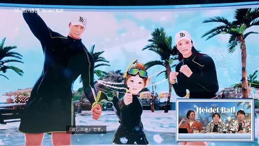 ꡼ No.010Υͥ / 2Ĥο饹ȯɽ줿ֹפΥ٥ȡ2025ϥǥɤݡ