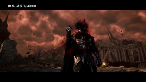 ꡼ No.015Υͥ / 2Ĥο饹ȯɽ줿ֹפΥ٥ȡ2025ϥǥɤݡ