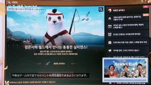 ꡼ No.018Υͥ / 2Ĥο饹ȯɽ줿ֹפΥ٥ȡ2025ϥǥɤݡ