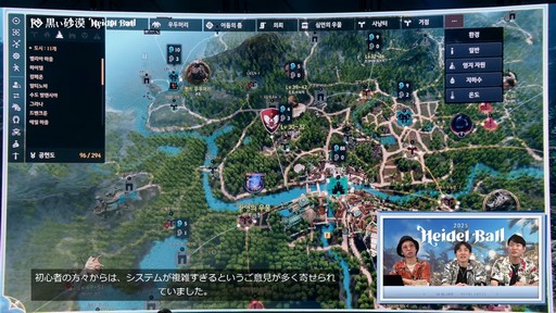 ꡼ No.023Υͥ / 2Ĥο饹ȯɽ줿ֹפΥ٥ȡ2025ϥǥɤݡ