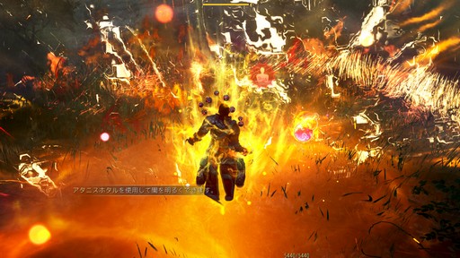 ꡼ No.021Υͥ / Υץ쥤ݡϡֹפ30ܤο饹֥о졣¹դΥ餬ݴͱǡȤʤ