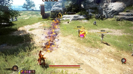 ꡼ No.026Υͥ / Υץ쥤ݡϡֹפ30ܤο饹֥о졣¹դΥ餬ݴͱǡȤʤ