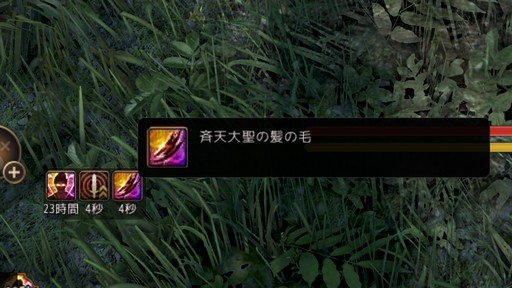 ꡼ No.028Υͥ / Υץ쥤ݡϡֹפ30ܤο饹֥о졣¹դΥ餬ݴͱǡȤʤ