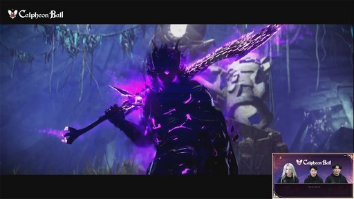 画像ギャラリー No.007のサムネイル画像 / 「黒い砂漠」の新クラス“セラフィム”が発表に。初心者学校“オルビア・アカデミー”などが発表された「2025カルフェオン宴会」をレポート