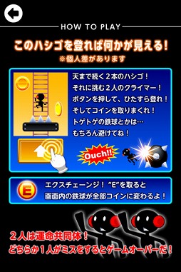 �Ҥ����饯�饤�ޡ�