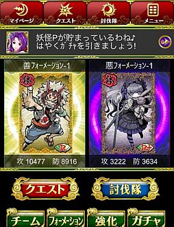 ���������꡼ No.016�Υ���ͥ������ / �֤ߤ�ʤ� �Ų��ҡ��������פ��ۿ��ˡ��Ų�ã��«�͡������粦ƤȲ���ܻؤ�