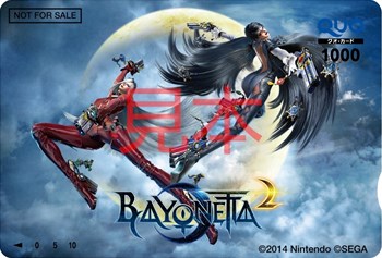 ������#002�Υ���ͥ���/�֥٥�ͥå�2�ס����ꥸ�ʥ�QUO�����ɤ���館��ե��ȥ���ƥ��Ȥ򳫺�