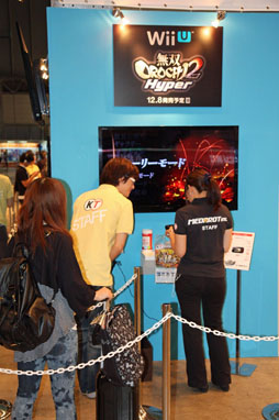 TGS 2012Wii U GamePadȤϥХå̵OROCHI2 HyperפΥץ쥤ݡȤǺ