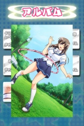 画像ギャラリー No.003のサムネイル画像 / 指で腰を動かしフープを回せ。Androidアプリ「たわゆれっ!ブラフープ」が登場