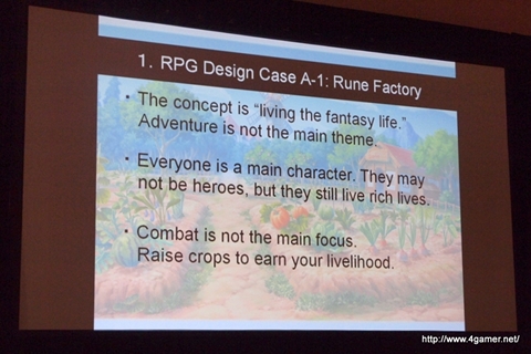 GDC 2013RPGϡȤҤ᤭ɤȡȴɤǤǤƤ롩֥롼եȥ꡼ס۰¼פγȯˡޡ٥饹AQLΤϤȤ褷դ߻᤬Ҳ