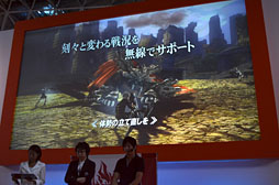 TGS 2012ϡGOD EATER 2 󥻥ץȯɽ׾PS Vitaǥǥץ쥤Ĺɬʤɤ餫