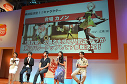 #024Υͥ/TGS 2012ϡGOD EATER 2 󥻥ץȯɽ׾PS Vitaǥǥץ쥤Ĺɬʤɤ餫