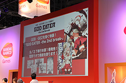 TGS 2012 GOD EATER2פ˿饯ȰΡɤо졪 yu-yu󤬲Τ夲ᥤơ޶ʤϪ줿ơ٥ȤҲ 