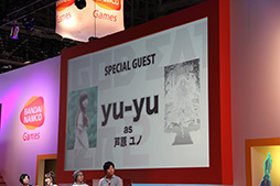 #008Υͥ/TGS 2012 GOD EATER2פ˿饯ȰΡɤо졪 yu-yu󤬲Τ夲ᥤơ޶ʤϪ줿ơ٥ȤҲ 