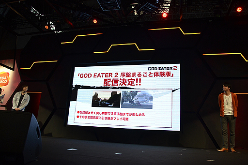 #002Υͥ/[®]TGS 2013ϡGOD EATER 2 פޤ뤴θǡפۿꡣƱͤƤ3ϽפޤǳڤᡤǡΰѤǽ