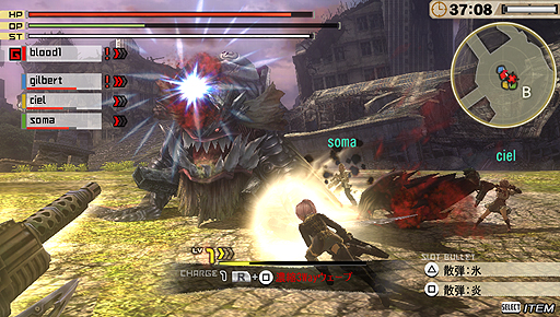 #006Υͥ/TGS 2013ϡGOD EATER 2׽ŸСθǤɤ֥å奢åפ줿߷Pȵ¼DΥȤȶ˥ץ쥤ݡȤϤ