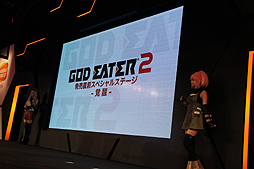 #002Υͥ/TGS 2013ϡGOD EATER 2ȯľڥ륹ơθоʤɤΥץ饤ȯɽʤ줿Ʊơݡ