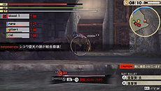 GOD EATER 2פΥåץǡVer.1.11218ۿ֥ꥹޥ󥸥ߥåפ俷ǽɲáƼ沈Х󥹤Ĵ»