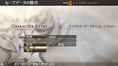 GOD EATER 2פΥåץǡVer.1.11218ۿ֥ꥹޥ󥸥ߥåפ俷ǽɲáƼ沈Х󥹤Ĵ»