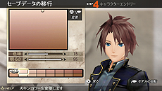 GOD EATER 2פΥåץǡVer.1.11218ۿ֥ꥹޥ󥸥ߥåפ俷ǽɲáƼ沈Х󥹤Ĵ»