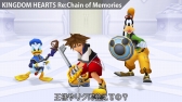 #004Υͥ/KINGDOM HEARTS -HD 1.5 ReMIX-CMʤɤؤνбԤ罸