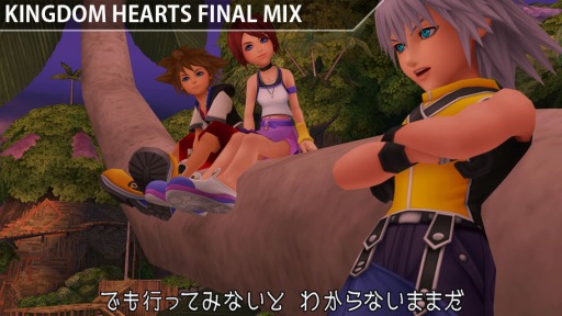 #002Υͥ/KINGDOM HEARTS -HD 1.5 ReMIX-פΥڥCMڡ󥵥Ȥˡ꡼̤̾򥷥ƥץ쥼Ȥ褦