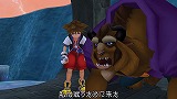 KINGDOM HEARTS -HD 1.5 ReMIX-